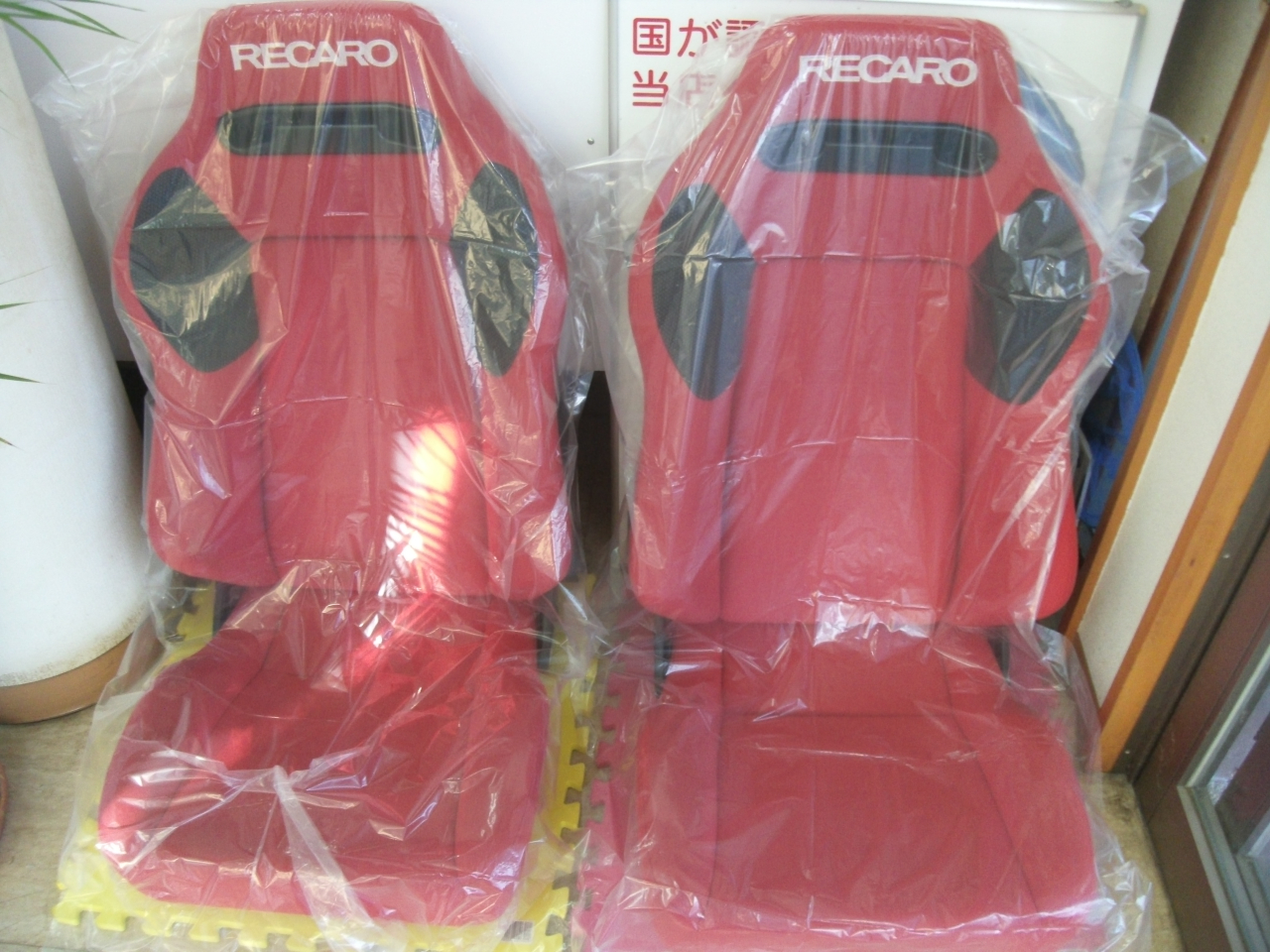 レカロシート買っちゃいました。