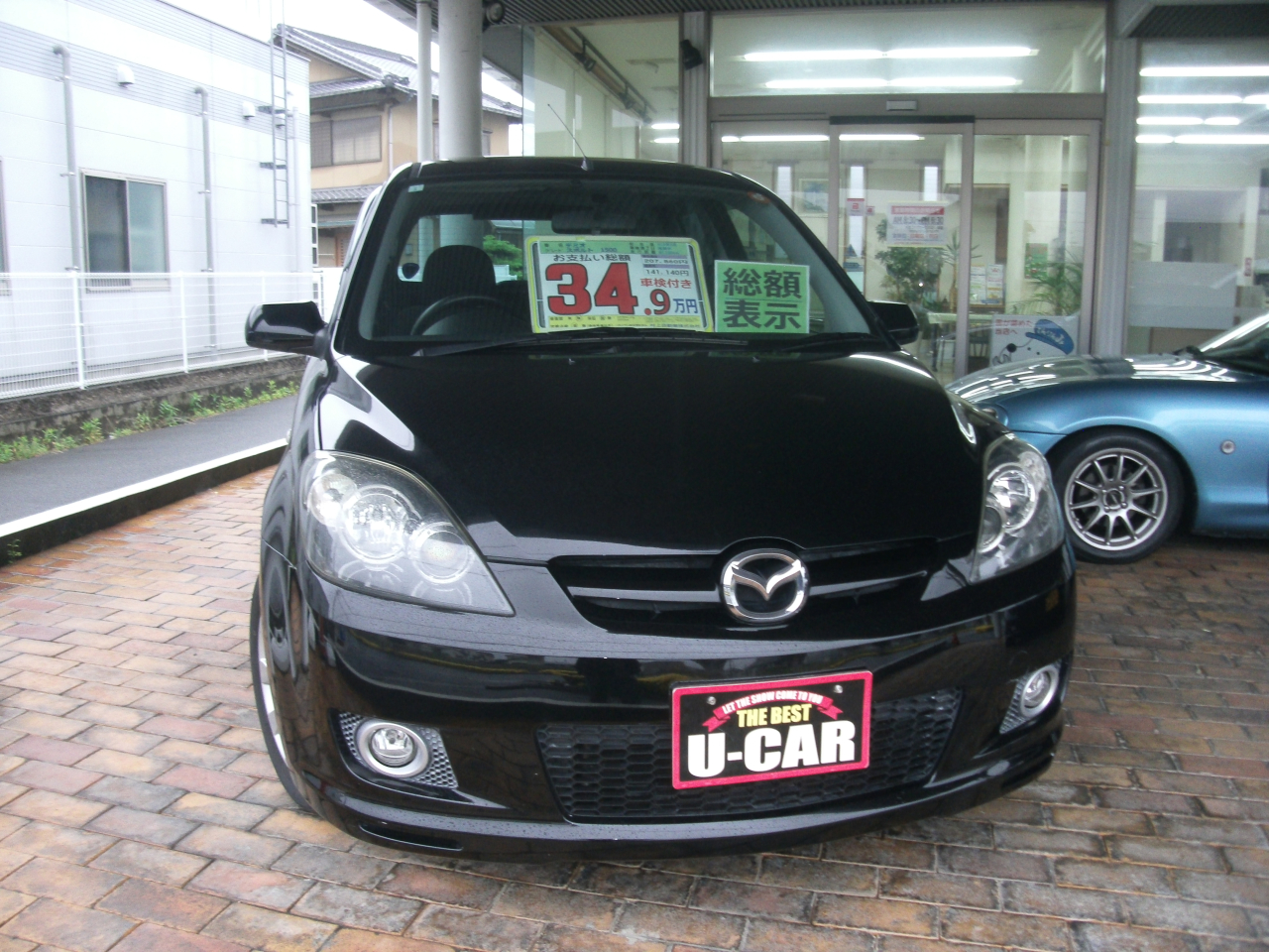 デミオ　スポルト1500