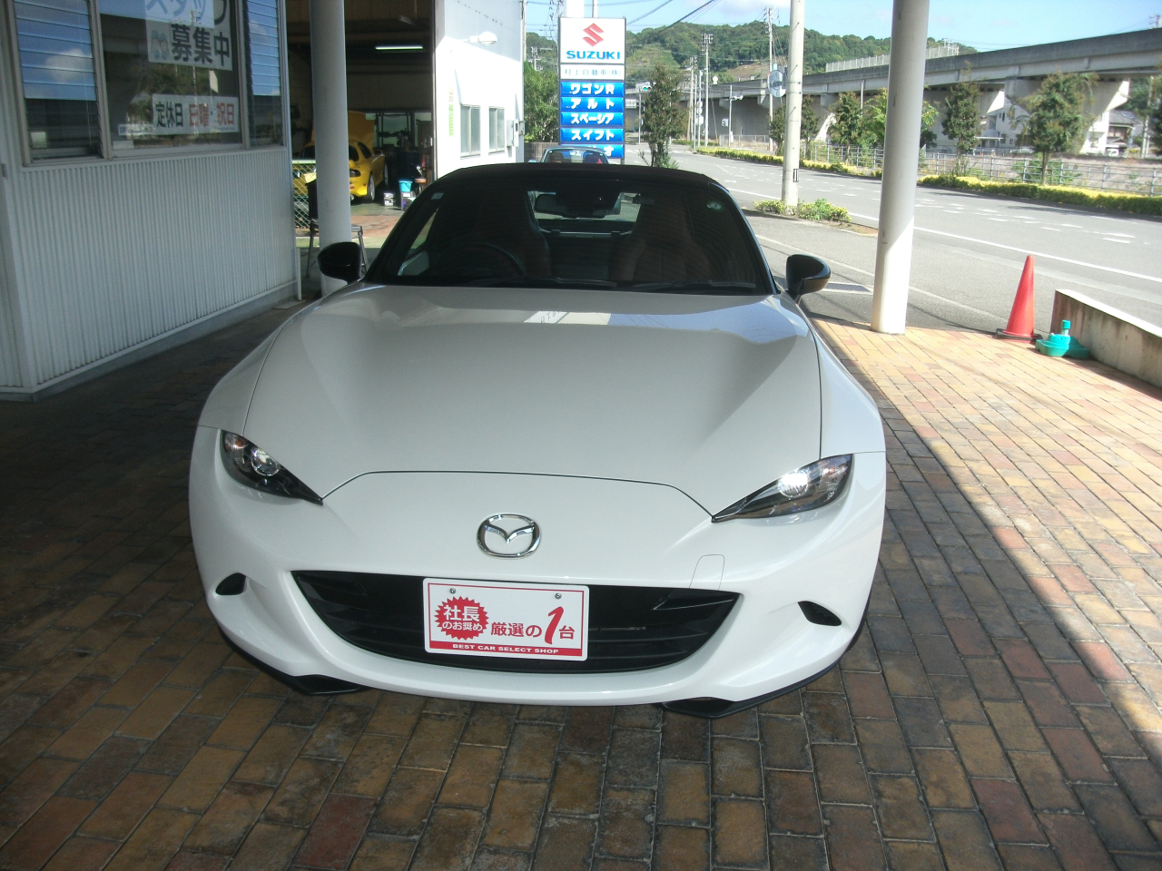 令和２年ロードスター100周年記念特別記念車