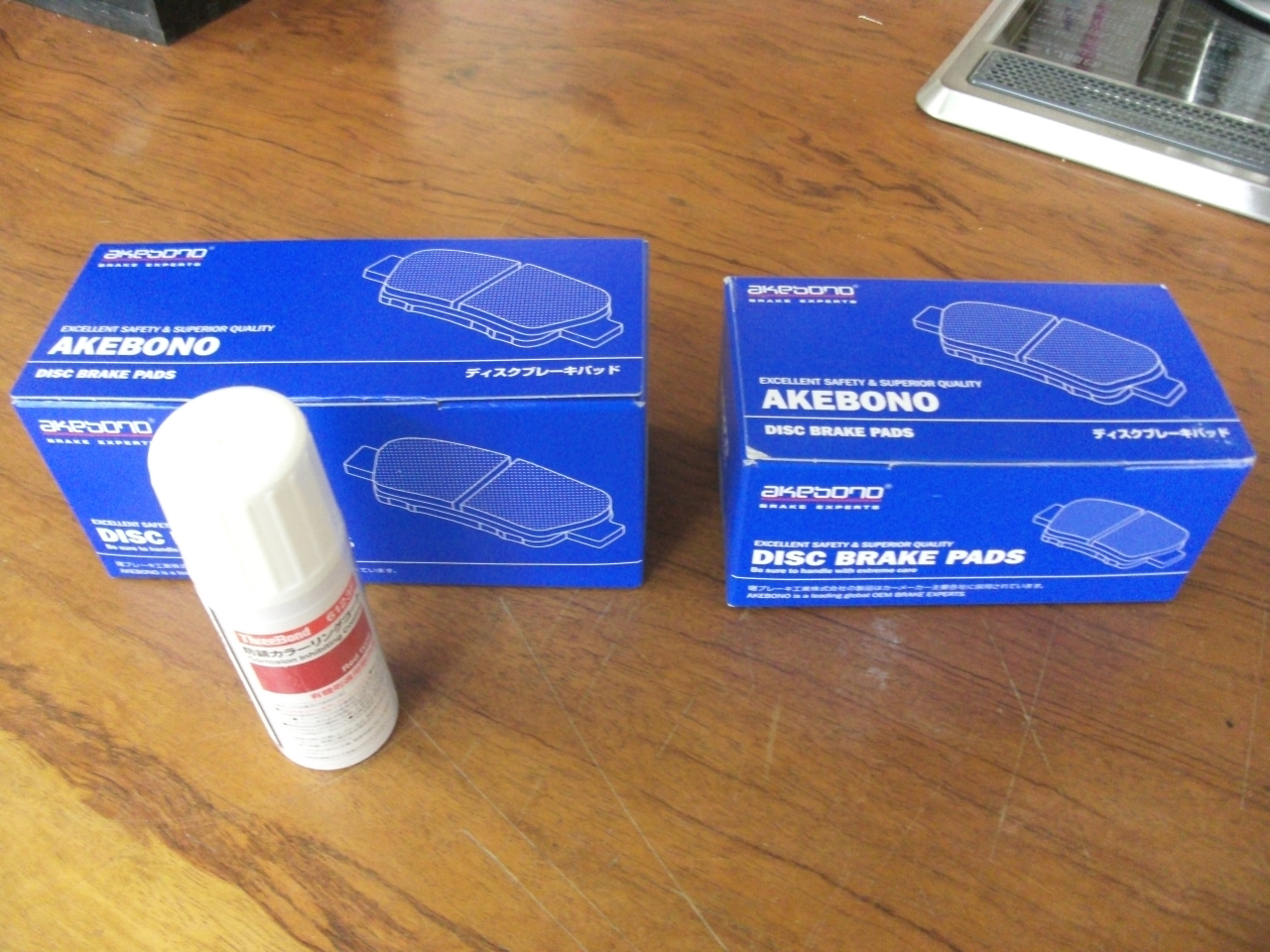 ＮBロド車検到来に向けて